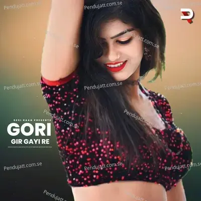 Gori Gir Gayi Re - Gurjar Rasiya album cover 