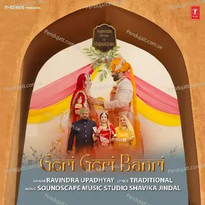 Gori Gori Banri - Ravindra Upadhyay album cover 