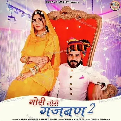 Gori Gori Gajban 2 - Charan Kuldeep album cover 