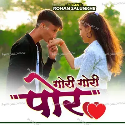 Gori Gori Por - Vishal Thakare album cover 