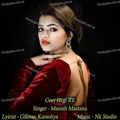 Gori Hegi Re - NK Studio