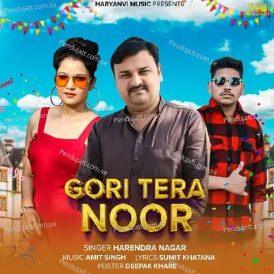 Gori Tera Noor - Harendra Nagar album cover 