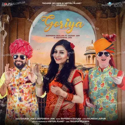 Goriya - Rapperiya Baalam album cover 