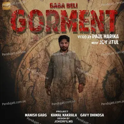 Gorment - Baba Beli album cover 