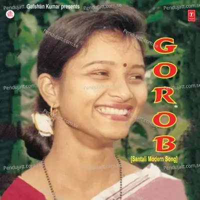 Kuri Hopon - Rani album cover 