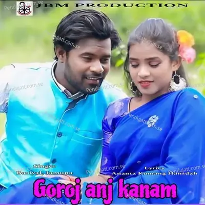 Goroj Anj Kanam - Bariyal album cover 