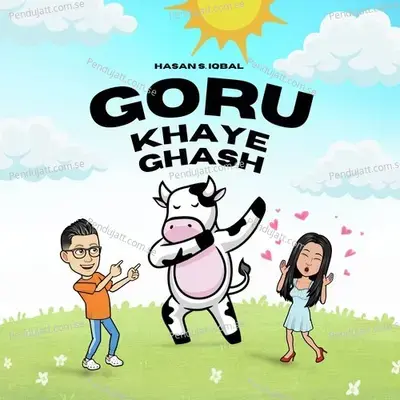 Goru Khaye Ghash - Hasan S. Iqbal album cover 