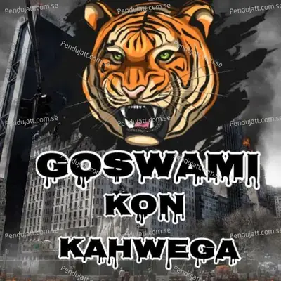 Goswami Kon Kahwega - Kuldeep gusai album cover 