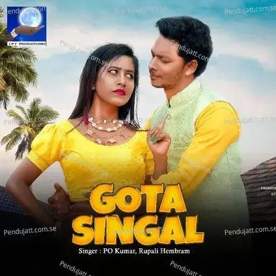 Gota Singal - Po Kumar album cover 