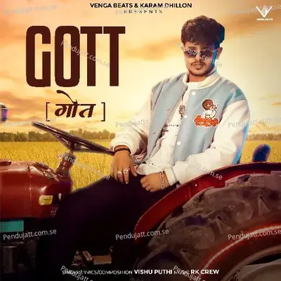 Gott - Vishu Puthi album cover 