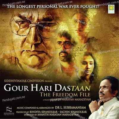 Gour Hari Dastaan  Original Soundtrack  - L. Subramaniam cover album