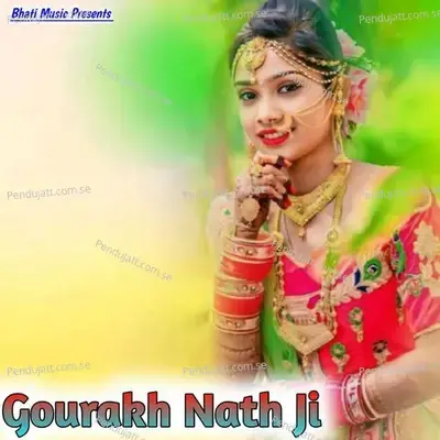 Gourakh Nath Ji - Mangu Khan album cover 