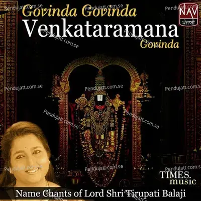 Govind Govinda - Anuradha Paudwal album cover 