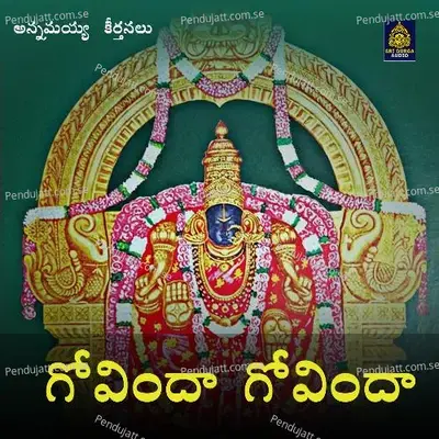 Govinda Govinda - Malavika album cover 