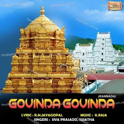  - Siva Prasad 
