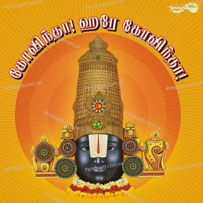 Govinda Ramana - Vikram album cover 