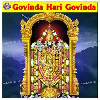 Govinda Hari Govinda - Various Artists cover album