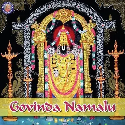 Govinda Namalu - Rajalakshmee Sanjay album cover 