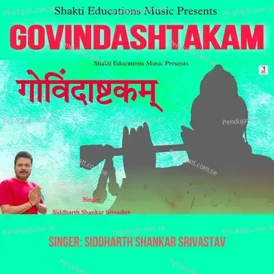 Govindashtakam - Siddharth Shankar Srivastav album cover 