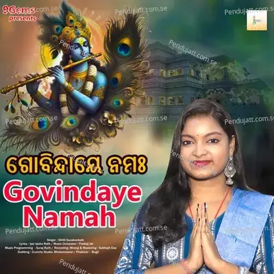 Govindaye Namah - Sthiti Suvakankshi album cover 