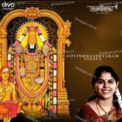 Govindhaashtakam - Sriraman album cover 