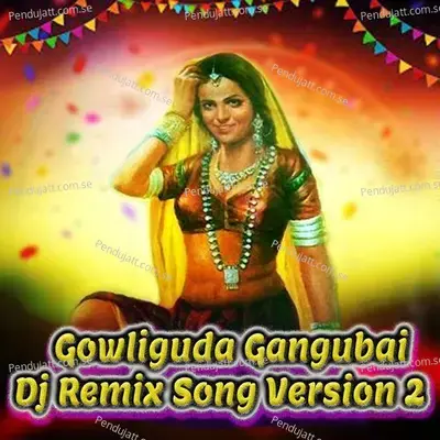 Gowliguda Gangubai - P.N. Lingaraju album cover 