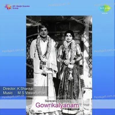 Gowri Kalyanam - M.S. Viswanathan cover album