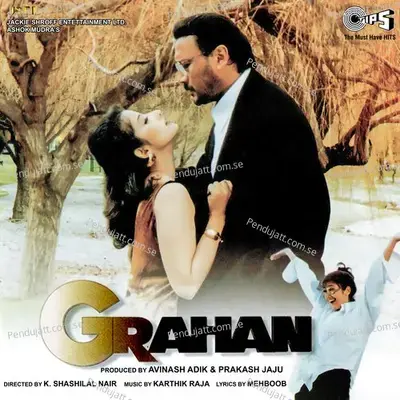 Grahan - Karthik Raja cover album