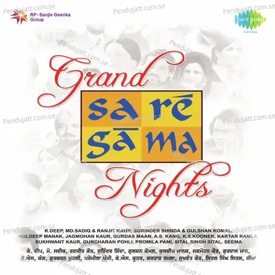 Grand Saregama Night - K. Deep cover album