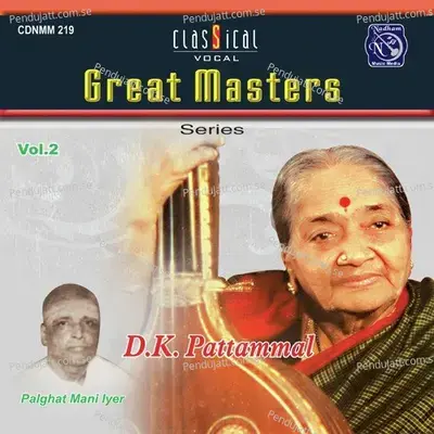 Great Masters D K Pattammal - D.K. Pattammal cover album