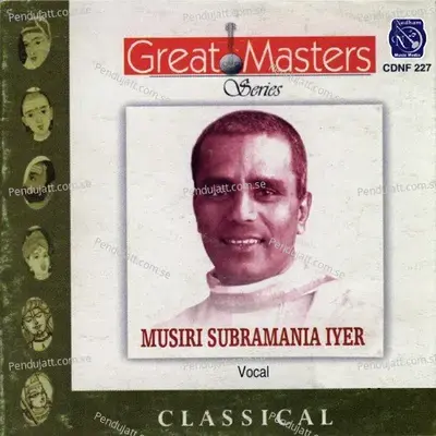 Naa Morala - Musiri Subramania Iyer album cover 