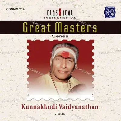 Sarasaksha Kunnakudi Vaidyanathan - Kunnakkudi R. Vaidyanathan album cover 