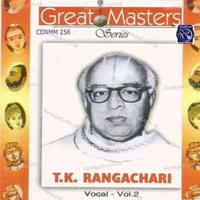 Parama Pavana - T.K. Rangachari album cover 