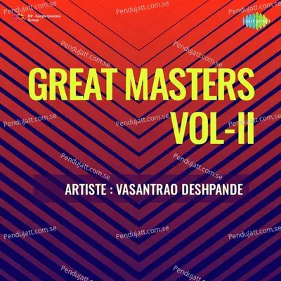 Main Kaise Aaoon Balma Thumri - Dr. Vasantrao Deshpande album cover 