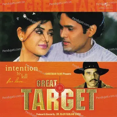 Great Target - Ghulam Ali Chander