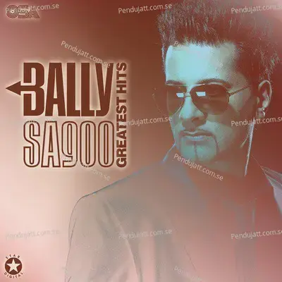 Oh Yaaro Kaun Nachdi - Bally Sagoo album cover 