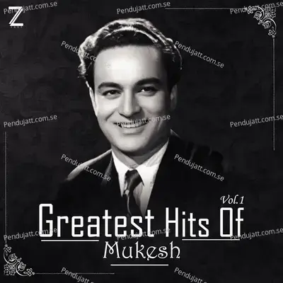 Baharon Ne Jise Chheda - Mukesh album cover 