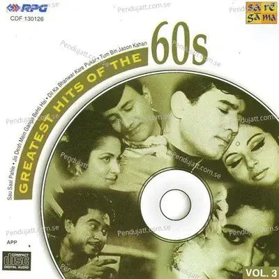 Main Kya Karoon - Anu Malik album cover 