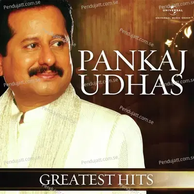 Sach Bolta Hoon Main - Pankaj Udhas album cover 