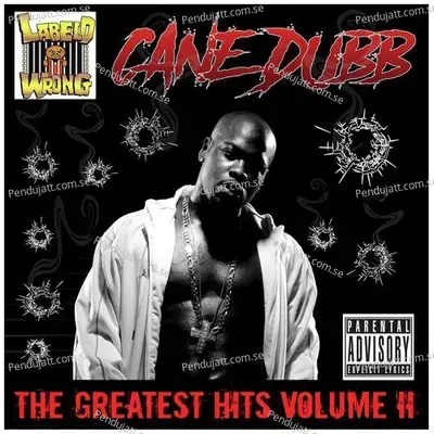 No Other Way - Cane Dubb album cover 