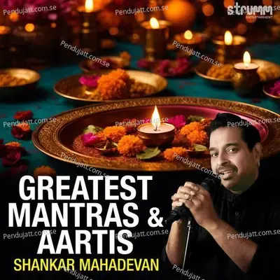 Bhor Bhayi Din Chadh Gaya - Shankar Mahadevan album cover 