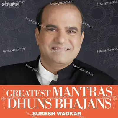 Om Sai Namo Namah - Suresh Wadkar album cover 