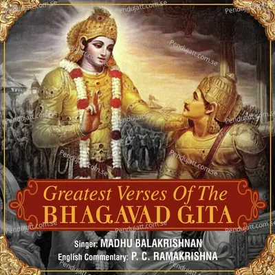 Bhagavad Gita Part 1 - Madhu Balakrishnan album cover 