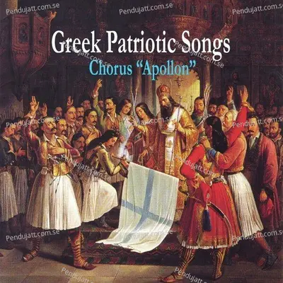 Greek Patriotic Songs - Chorus cover album
