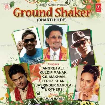 Ground Shaker - Kuldip Manak cover album