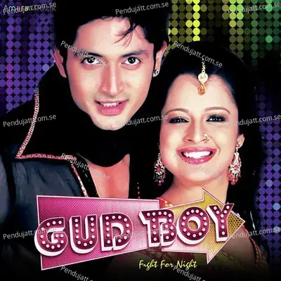Gud Boy - Vinod Rathod album cover 