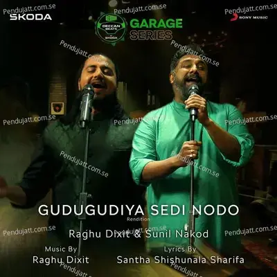 Gudugudiya Sedi Nodo - Raghu Dixit album cover 