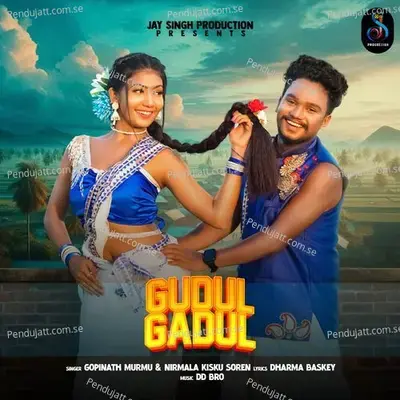 Gudul Gadul - Gopinath Murmu album cover 