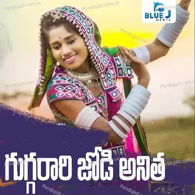  - Kisan Naik 