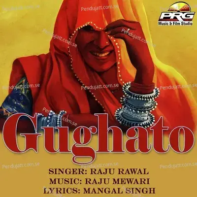 Gughato - Raju Rawal cover album